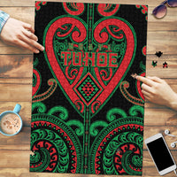 Aotearoa Ngai Tuhoe Puzzle Maori Tribal Pattern