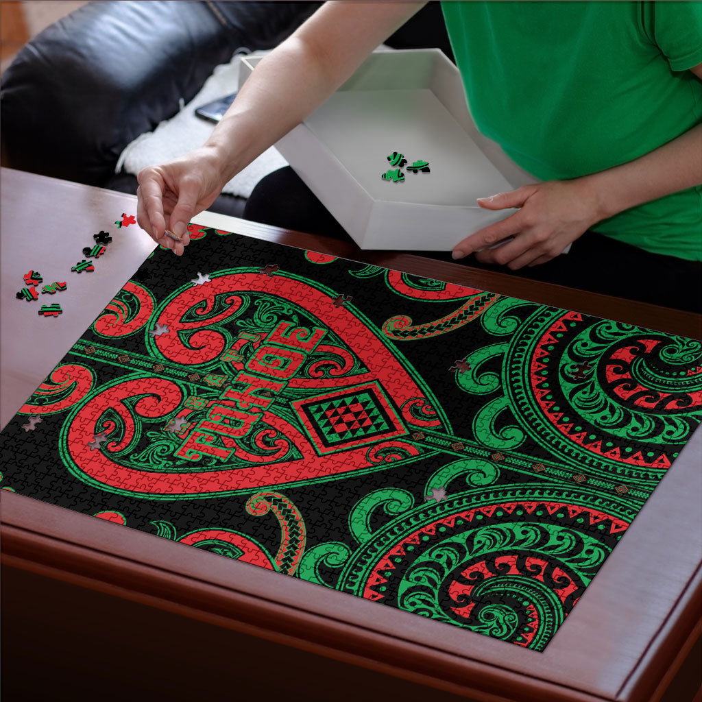 Aotearoa Ngai Tuhoe Puzzle Maori Tribal Pattern