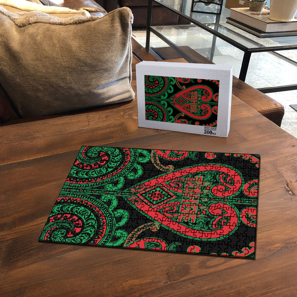 Aotearoa Ngai Tuhoe Puzzle Maori Tribal Pattern