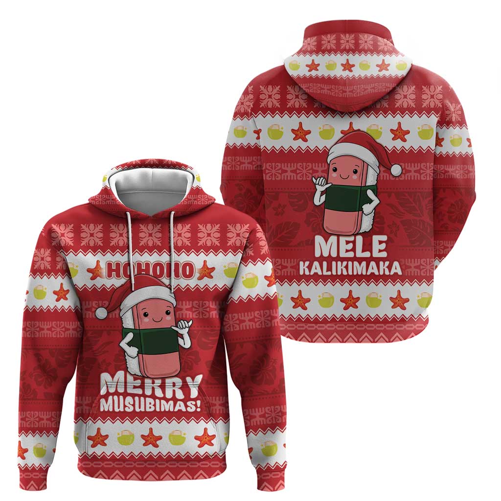 Hawaii Funny Christmas Zip Hoodie Spam Musubi Santa