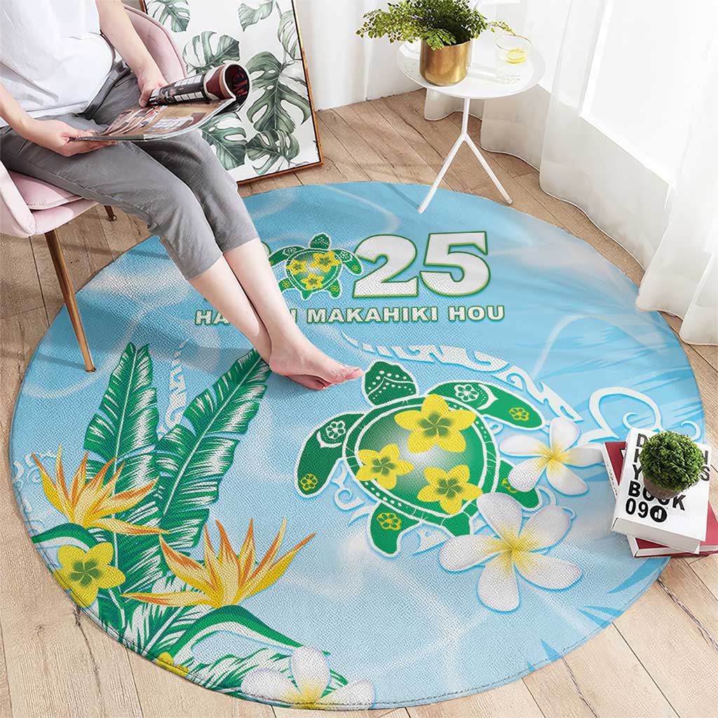 2025 Aloha Hawaii Round Carpet Tropical Flowers And Honu LT05 - Polynesian Pride