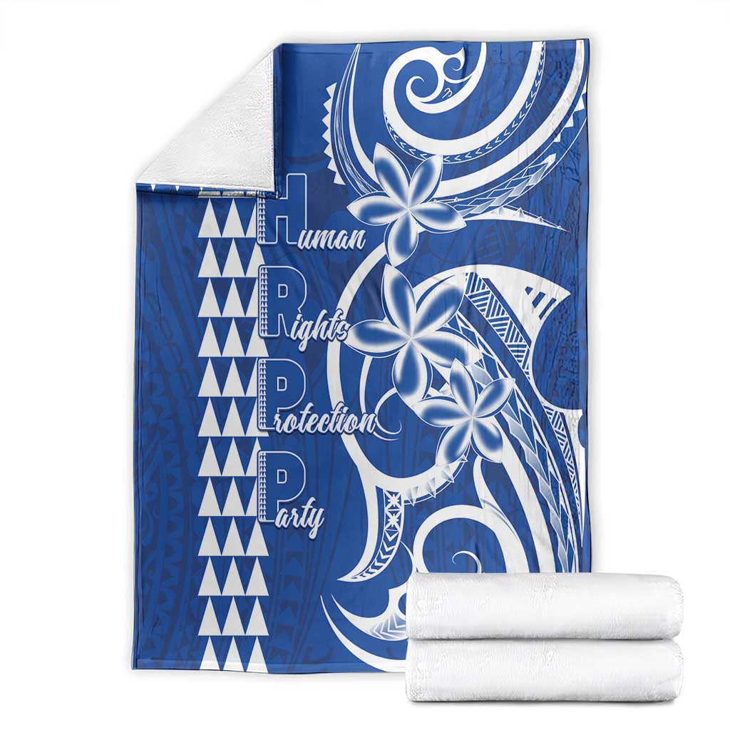 Samoa HRPP Party Blanket Polynesian Pattern - Polynesian Pride