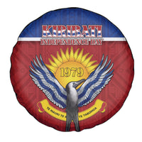 Kiribati 45th Independence Day Spare Tire Cover Lesser Frigatebird Tribal Pattern
