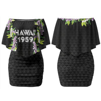 Hawaii Statehood Day Family Matching Off Shoulder Short Dress and Hawaiian Shirt Kakau Pattern With Maile Pikake Honohono Lei