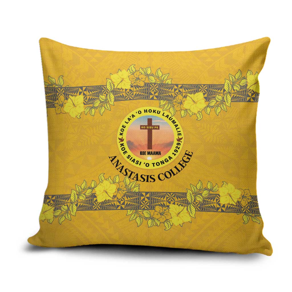 Tonga Anastasis College Pillow Cover Tongan Ngatu Kupesi Pattern LT05 Yellow - Polynesian Pride