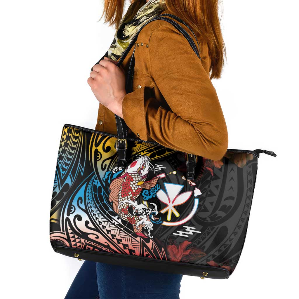 Hawaii And Japan Leather Tote Bag Koi Fish With Kanaka Maoli LT05 Black - Polynesian Pride