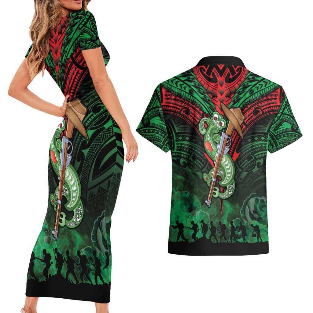 New Zealand ANZAC Day Couples Matching Short Sleeve Bodycon Dress and Hawaiian Shirt Aotearoa Hei Tiki