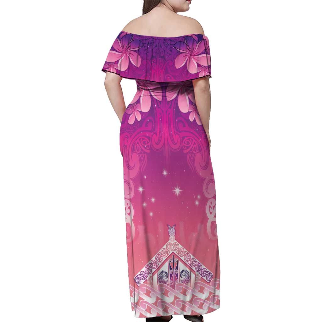 New Zealand Matariki Family Matching Off Shoulder Maxi Dress and Hawaiian Shirt Maori Marae Purple Galaxy