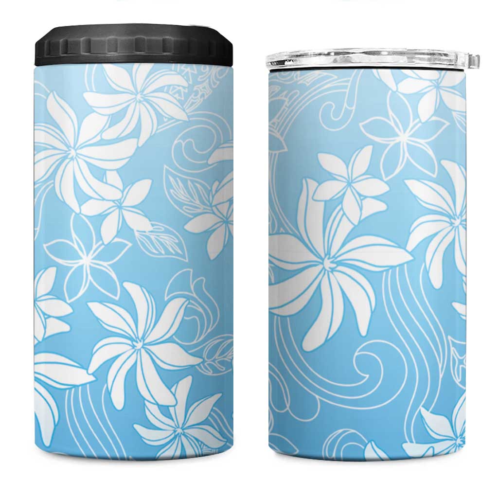 Tiare Tahiti 4 in 1 Can Cooler Tumbler Blue Polynesia Motifs LT05 One Size: 16 oz Blue - Polynesian Pride