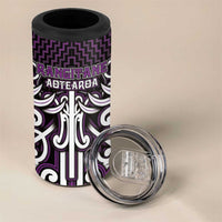 Custom Aotearoa Rangitane 4 in 1 Can Cooler Tumbler Maori Tribal Pattern Mix Poutama
