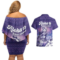 Aloha Hawaii Kauai Island Couples Matching Off Shoulder Short Dress and Hawaiian Shirt Hula Till You Drop