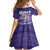 Aloha Hawaii Kauai Island Kid Short Sleeve Dress Hula Till You Drop