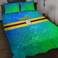 Solomon Islands Choiseul Province Day Quilt Bed Set Sea Turtle Tribal Pattern LT05 - Polynesian Pride