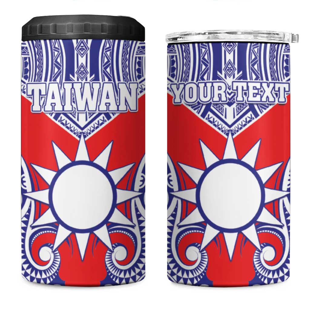 Personalised Taiwan 4 in 1 Can Cooler Tumbler Austronesian Tribal Tattoo Red LT05 One Size: 16 oz Red - Polynesian Pride
