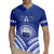 Personalised Samoa Happy Father's Day Rugby Jersey Ou Te Alofa Ia Te Oe Tama Dad Polynesian Tribal