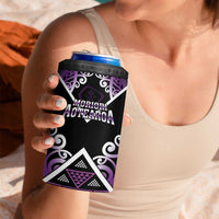 Personalised Aotearoa Moriori 4 in 1 Can Cooler Tumbler Maori Pattern New Zealand - Polynesian Pride
