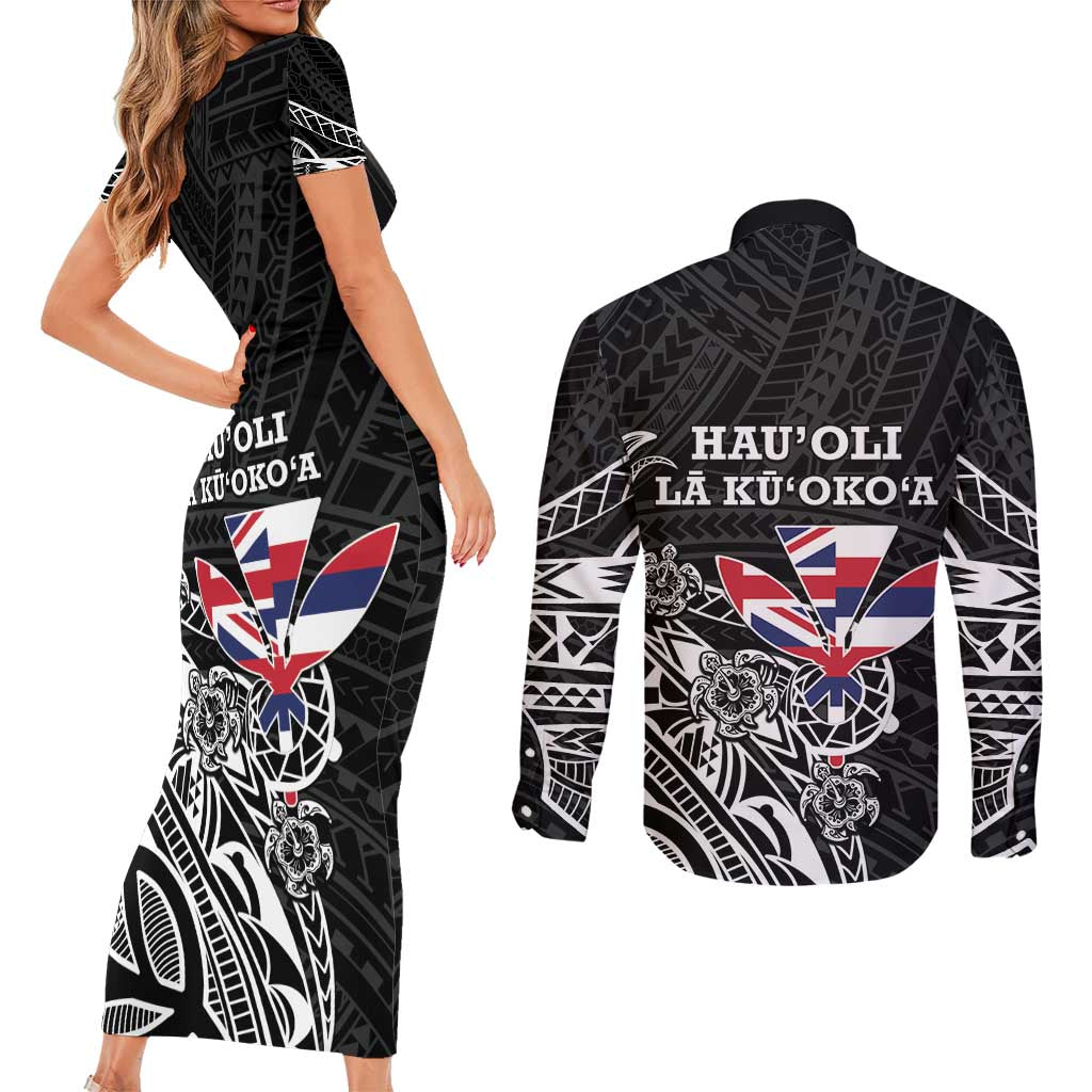 Hawaii November 28th Is My Independence Day Couples Matching Short Sleeve Bodycon Dress and Long Sleeve Button Shirt