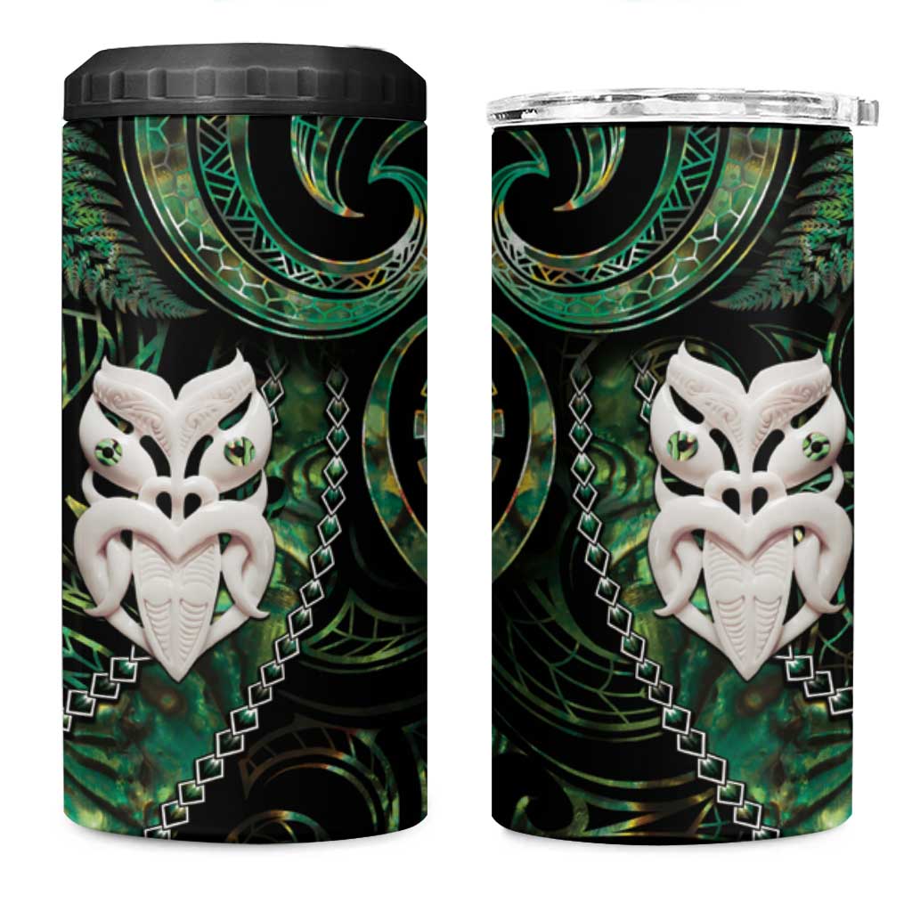New Zealand Aotearoa 4 in 1 Can Cooler Tumbler Maori Wheku Paua Shell Glitter Green