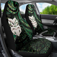 New Zealand Aotearoa Car Seat Cover Maori Wheku Paua Shell Glitter Green