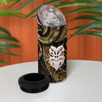 New Zealand Aotearoa 4 in 1 Can Cooler Tumbler Maori Wheku Paua Shell Glitter Gold
