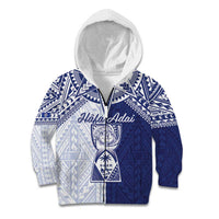 Personalised Northern Mariana Islands And Guam Kid Hoodie Latte Stone With Tribal Pattern