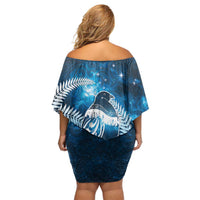 New Zealand Matariki Family Matching Off Shoulder Short Dress and Hawaiian Shirt Pigeon Kereru Maori Fern Art