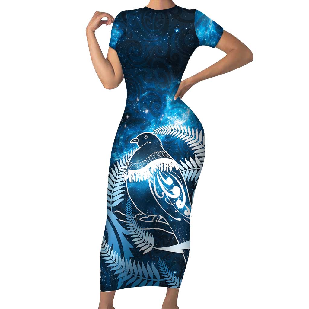New Zealand Matariki Family Matching Short Sleeve Bodycon Dress and Hawaiian Shirt Pigeon Kereru Maori Fern Art
