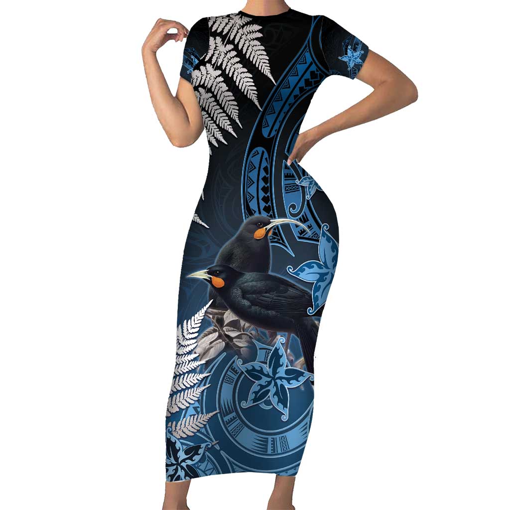 New Zealand Huia Bird Short Sleeve Bodycon Dress Aotearoa Maori Pattern