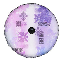 Hawaiian Quilt Spare Tire Cover Vintage Pattern Galaxy LT05 - Polynesian Pride