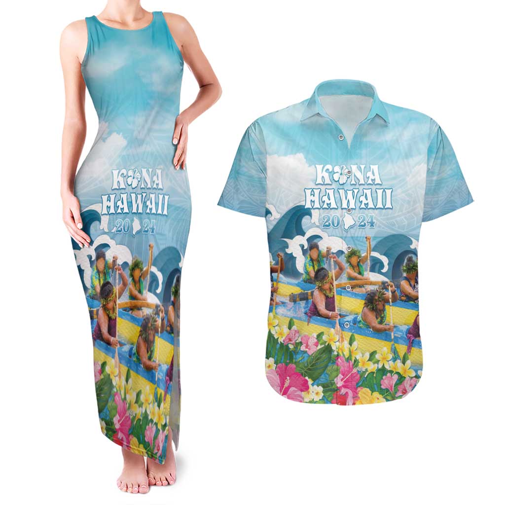 Hawaii Outrigger Canoe Race Couples Matching Tank Maxi Dress and Hawaiian Shirt Polynesian Style Watercolor Style