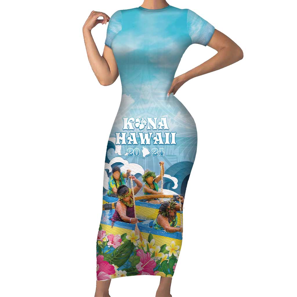 Hawaii Outrigger Canoe Race Short Sleeve Bodycon Dress Polynesian Style Watercolor Style LT05 Long Dress Blue - Polynesian Pride
