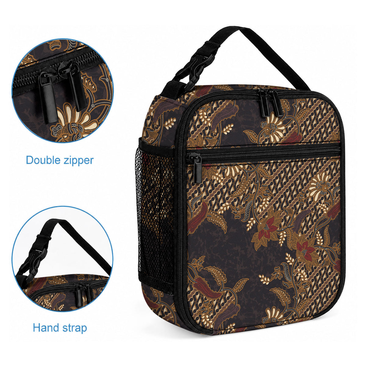 Indonesian Parang Batik Lunch Bag Brown Gold Floral Pattern