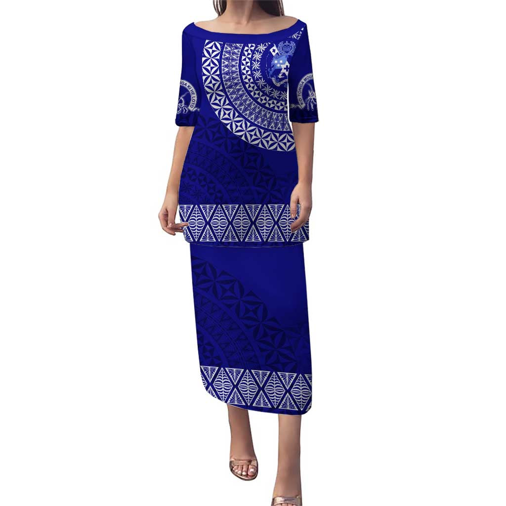 Kosrae Combo Puletasi And Shirt Rainbow Style main image 1