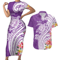 Aloha Kauai Island Personalized Couples Matching Short Sleeve Bodycon Dress and Hawaiian Shirt Lilac Dreamy Turtle