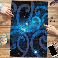 New Zealand Maori Matariki Puzzle Galaxy Kowhaiwhai LT7 Galaxy - Polynesian Pride