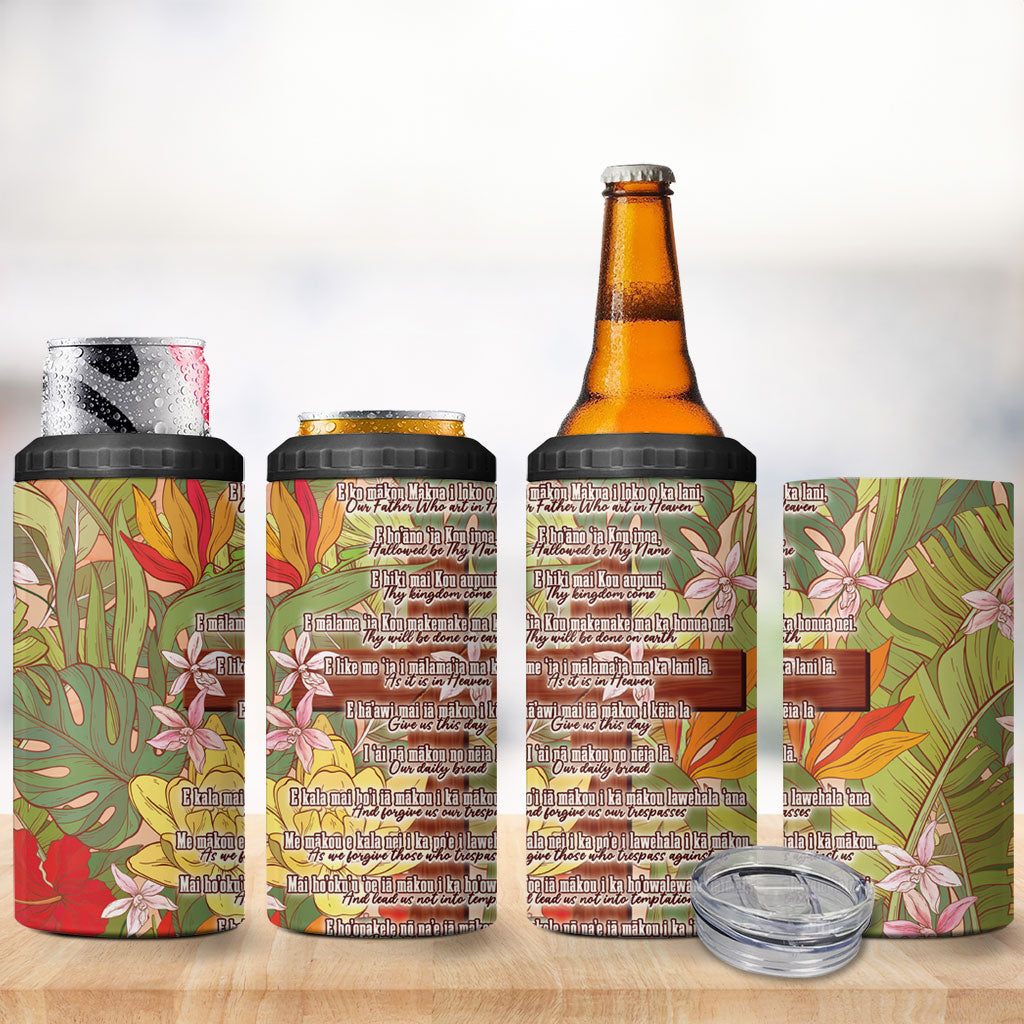 Mahalo Hawaii - ⁠Ka Pule a ka Haku 4 in 1 Can Cooler Tumbler Tropical Flowers