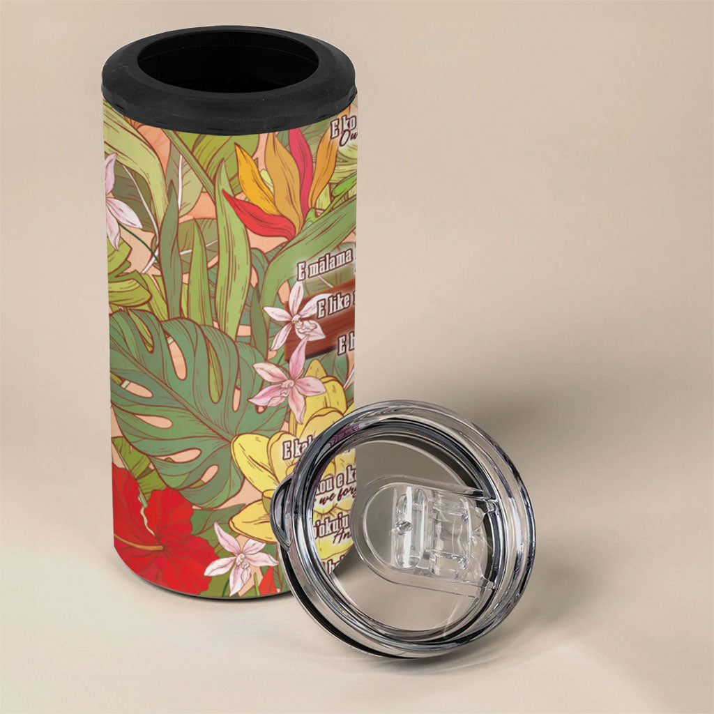 Mahalo Hawaii - ⁠Ka Pule a ka Haku 4 in 1 Can Cooler Tumbler Tropical Flowers