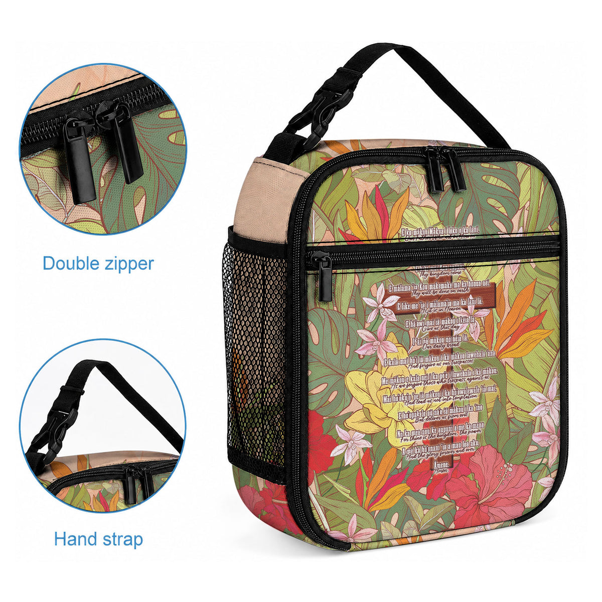Mahalo Hawaii - ⁠Ka Pule a ka Haku Lunch Bag Tropical Flowers