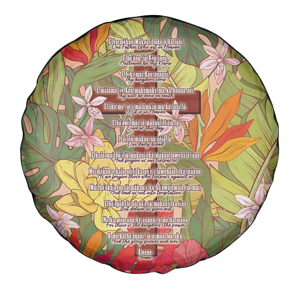 Mahalo Hawaii - ⁠Ka Pule a ka Haku Spare Tire Cover Tropical Flowers