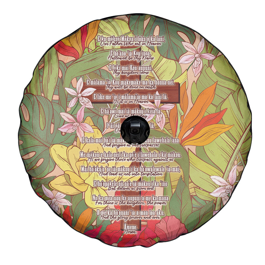 Mahalo Hawaii - ⁠Ka Pule a ka Haku Spare Tire Cover Tropical Flowers