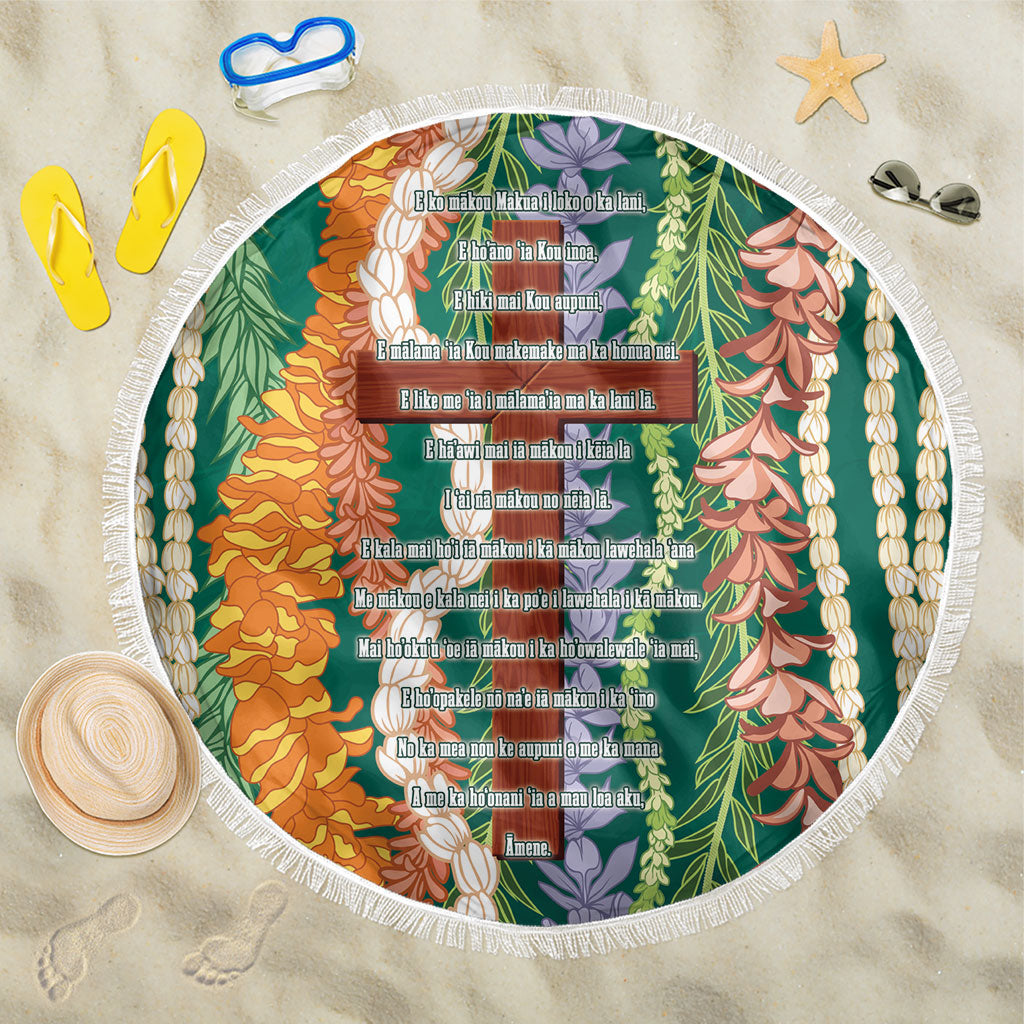 Mahalo Hawaii - ⁠Ka Pule a ka Haku Beach Blanket Mixed Lei