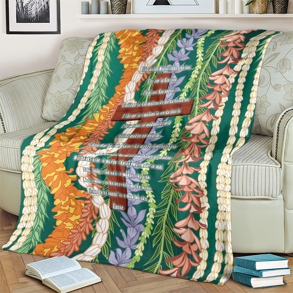 Mahalo Hawaii - ⁠Ka Pule a ka Haku Blanket Mixed Lei