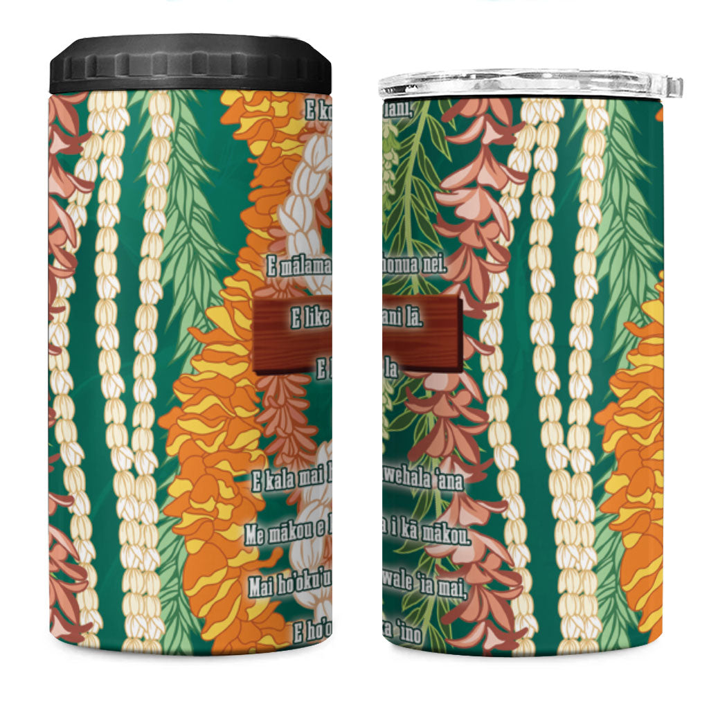 Mahalo Hawaii - ⁠Ka Pule a ka Haku 4 in 1 Can Cooler Tumbler Mixed Lei