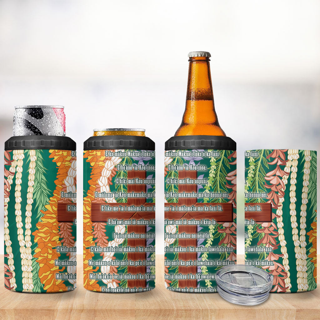 Mahalo Hawaii - ⁠Ka Pule a ka Haku 4 in 1 Can Cooler Tumbler Mixed Lei