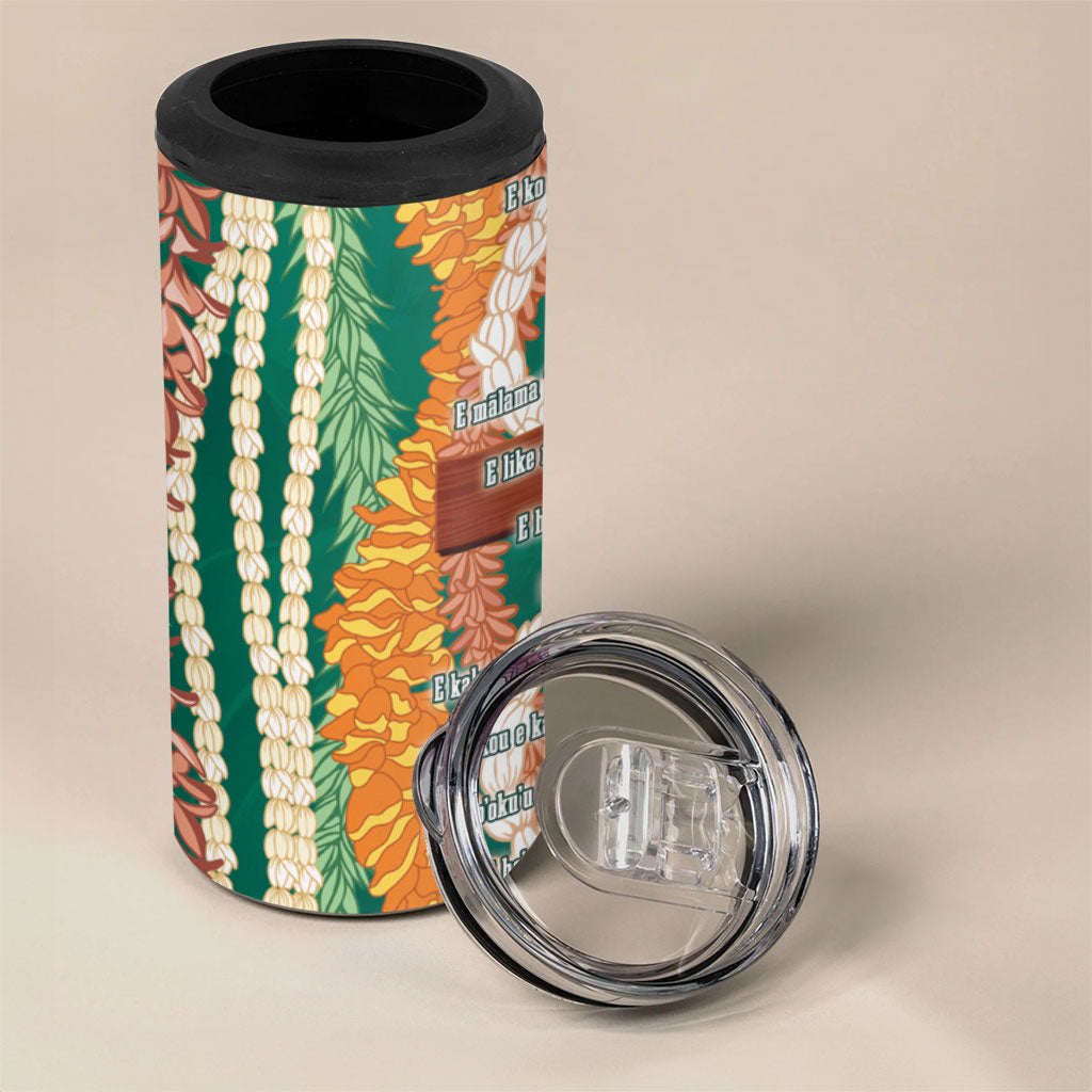 Mahalo Hawaii - ⁠Ka Pule a ka Haku 4 in 1 Can Cooler Tumbler Mixed Lei