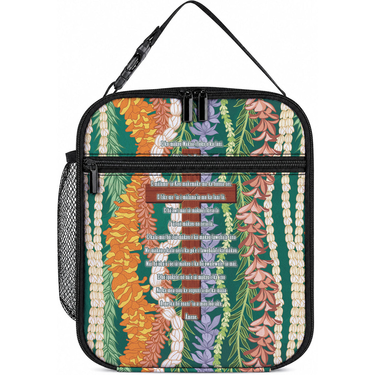 Mahalo Hawaii - ⁠Ka Pule a ka Haku Lunch Bag Mixed Lei