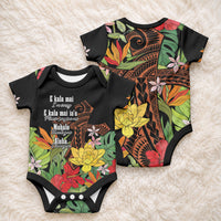 Mahalo Hawaii Ho'oponopono Pule Baby Onesie Polynesian Pattern Cross