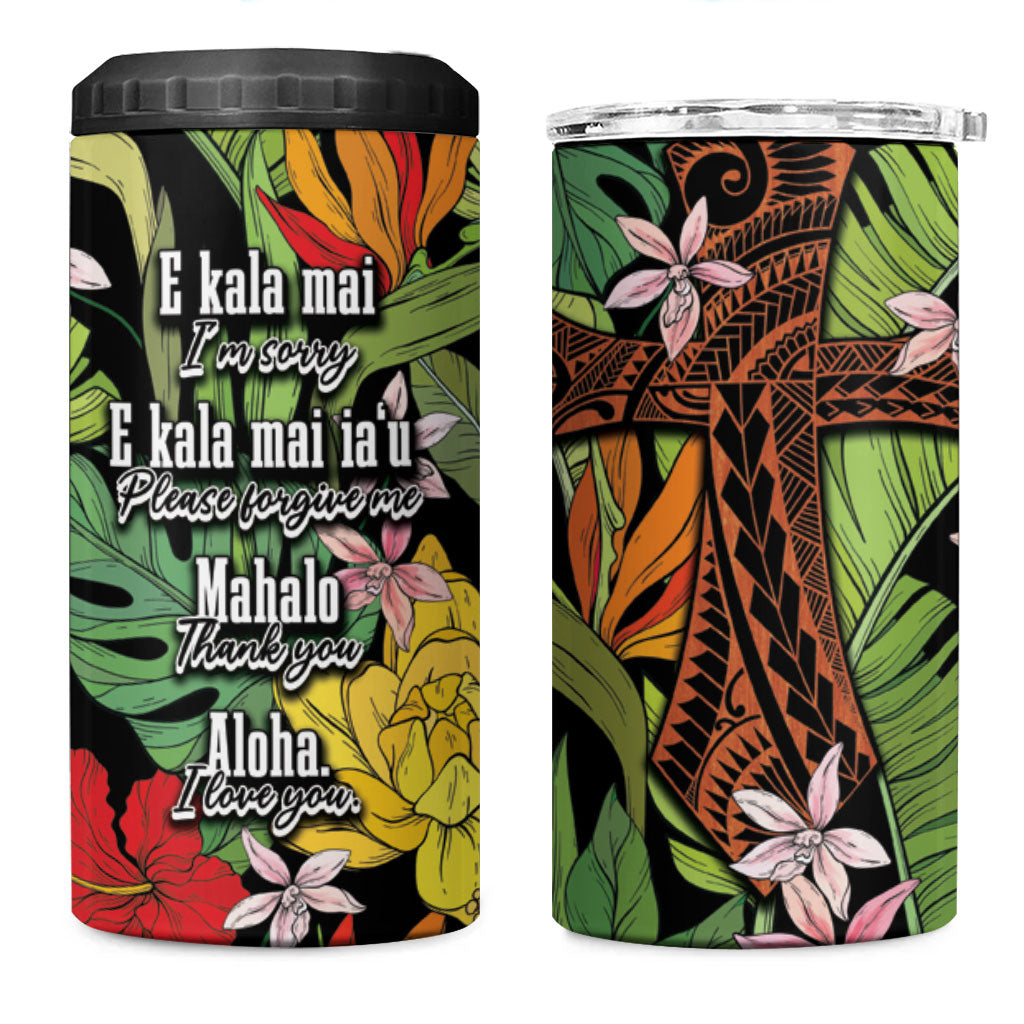 Mahalo Hawaii Ho'oponopono Pule 4 in 1 Can Cooler Tumbler Polynesian Pattern Cross