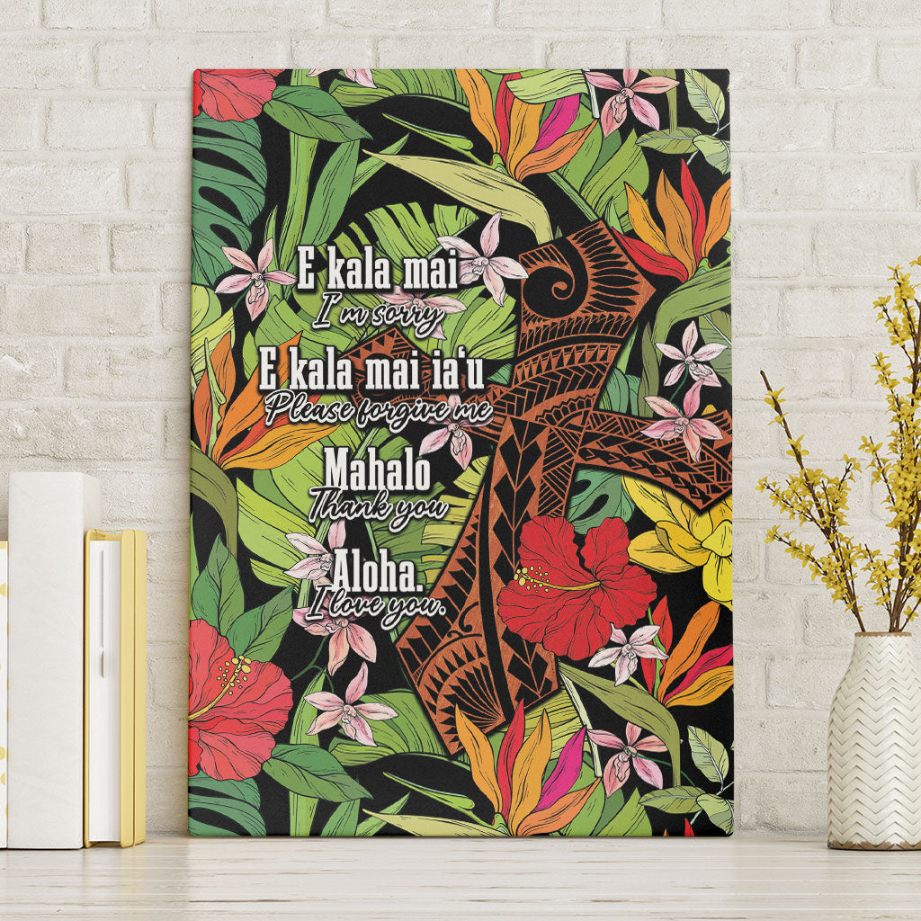 Mahalo Hawaii Ho'oponopono Pule Canvas Wall Art Polynesian Pattern Cross