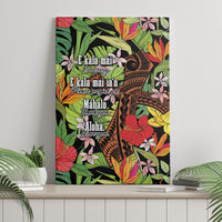 Mahalo Hawaii Ho'oponopono Pule Canvas Wall Art Polynesian Pattern Cross